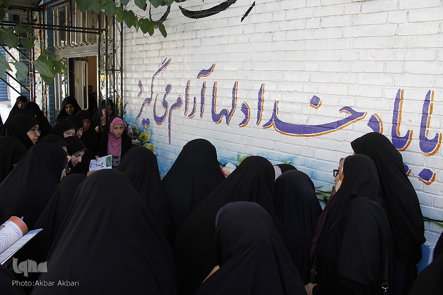 کارگاه تربیت مربی کودک و نوجوان مهدویت در شهرکرد