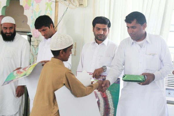 مسابقات قرآن کنارک به کار خود پایان داد