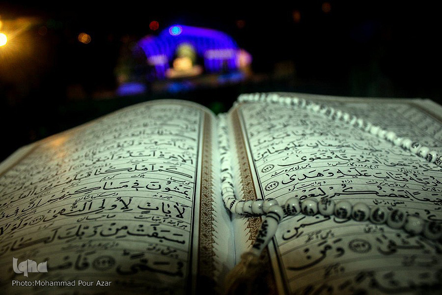 چهلمین دوره مسابقات سراسری قرآن در ارومیه