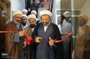 آیین افتتاح گروه‌های تبلیغ نوین و خلاق در اصفهان