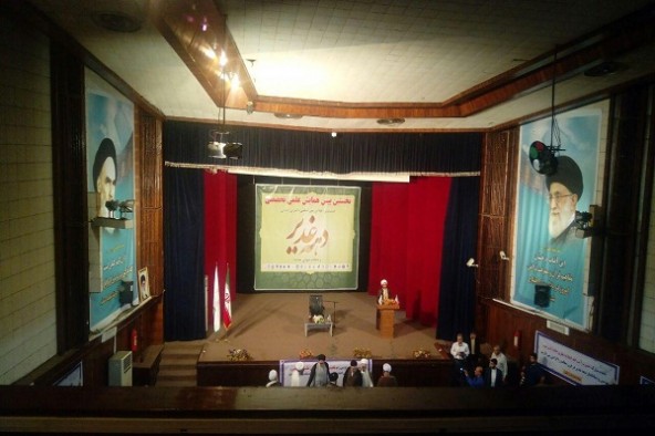 آغاز به کار نخستین پیش همایش علمی تخصصی دهه غدیر در ساری