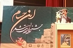 ادبیات، پیشگام در بیان وقایع تاریخی ایران است