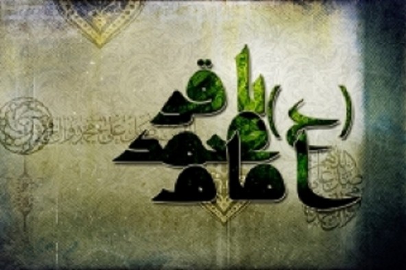 امام باقر(ع)؛ بنیان‌گذار انقلاب فرهنگی در جهان اسلام