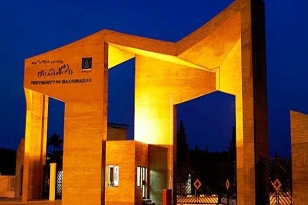 بهره برداری از سالن تندرستی دانشگاه مازندران