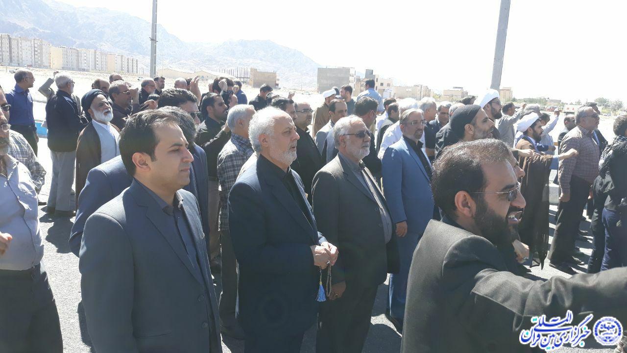 پاسخ مردم خراسان‌جنوبی به سخنان ضد ایرانی رئیس جمهور آمریکا