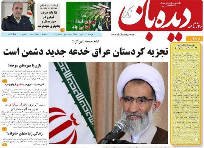 مهندسی فرهنگی کشور وابسته به رفتار مسئولان است