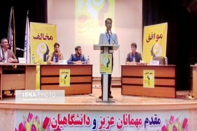 «راه سوم» مقام نخست و «رویش» تیم برتر اخلاق شد