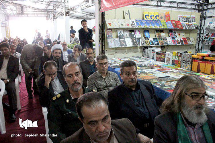 آیین افتتاح یازدهمین نمایشگاه کتاب خراسان‌جنوبی