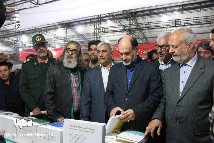 آیین افتتاح یازدهمین نمایشگاه کتاب خراسان‌جنوبی