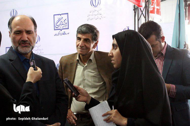 آیین افتتاح یازدهمین نمایشگاه کتاب خراسان‌جنوبی