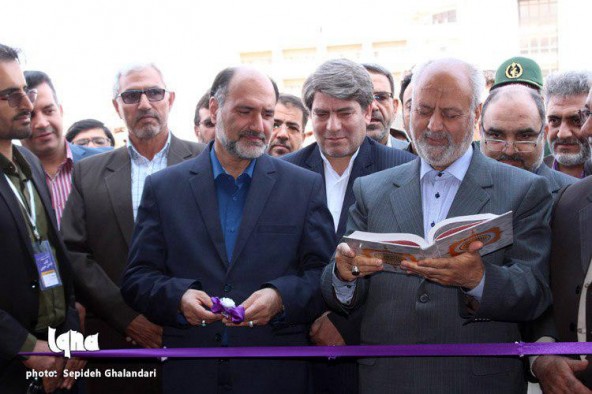 گزارش تصویری آیین افتتاح یازدهمین نمایشگاه کتاب خراسان‌جنوبی