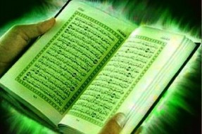 انتخابات اتحادیه موسسات و تشکل‌های قرآنی سمنان برگزار شد