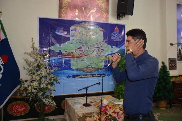رشد ۲۰ درصدی شرکت‌کنندگان مسابقات قرآن شرکت پخش فرآورده‌های نفتی کهگیلویه و بویراحمد