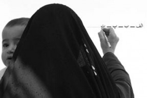 اجرای طرح «نماز کلید بهشت» در دنا