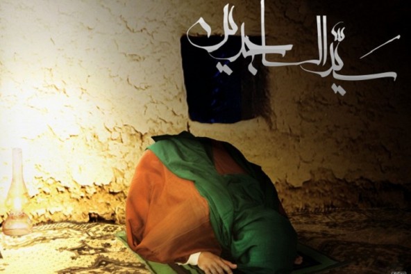 «دعا» و «بکاء»؛ دو سلاح مبارزه امام سجاد(ع) با حکومت اموی