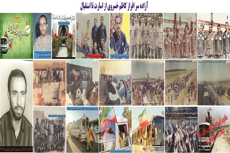روزهایی که جوانمردی در مقابل  جنایت جلوه‌گری می‌کرد