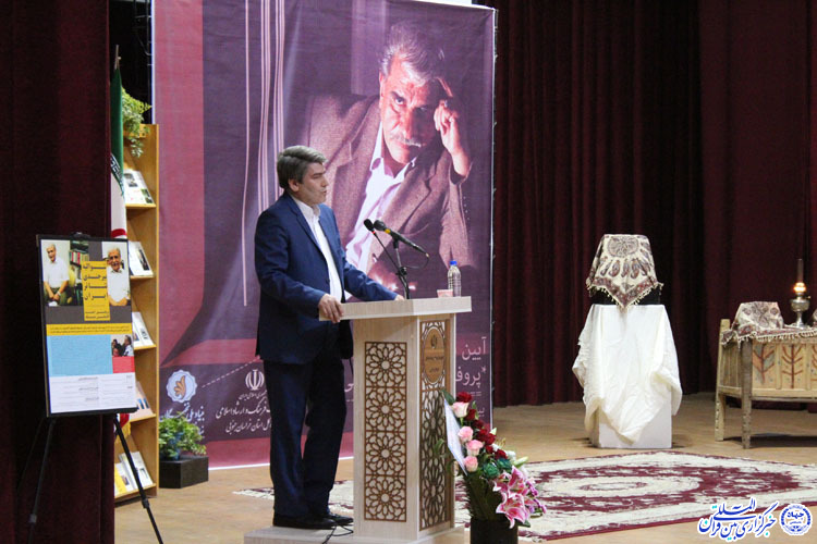 آیین نکوداشت پرفسور احمد کامیابی مسک-بیرجند