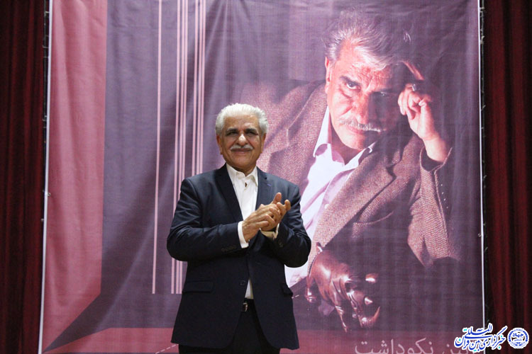 آیین نکوداشت پرفسور احمد کامیابی مسک-بیرجند