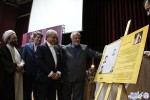 رونمایی از سند هویتی و سردیس پروفسور کامیابی مسک