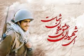 پیکر پاک دو شهید دفاع مقدس در البرز تشییع شد