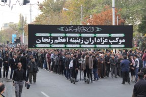 دسته زینبیه اعظم زنجان در روز اربعین