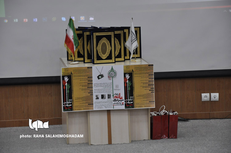 سوگواره میراث عاشورا در قاب عکس