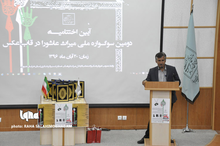 سوگواره میراث عاشورا در قاب عکس