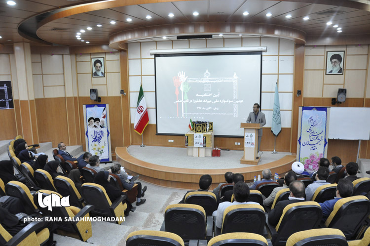 سوگواره میراث عاشورا در قاب عکس