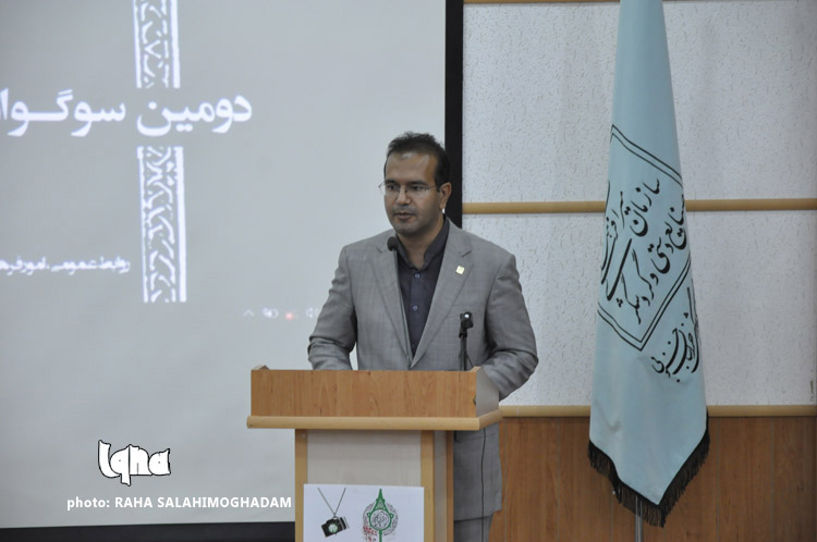 سوگواره میراث عاشورا در قاب عکس