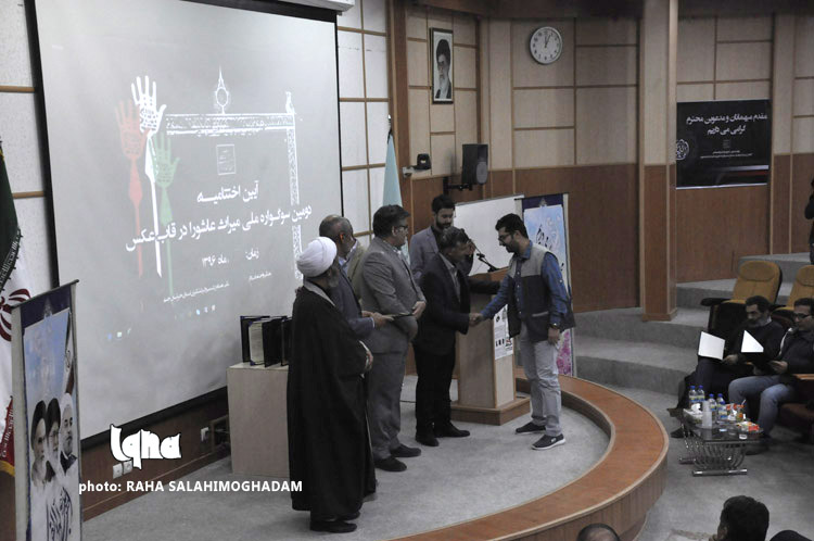سوگواره میراث عاشورا در قاب عکس