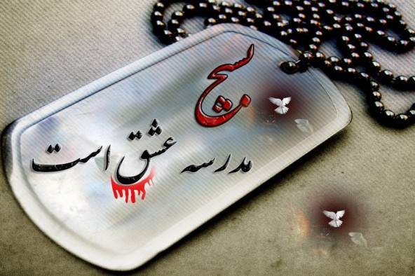 برپایی نشست‌های بصیرتی بسیج در کهگیلویه