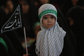 همایش سه ساله های حسینی