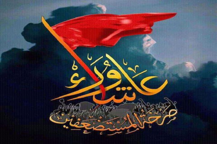 نمایشگاه دفاع مقدس و عاشورا در سمنان برپا شد