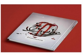 «عطر سیب سرخ» به چاپ رسید