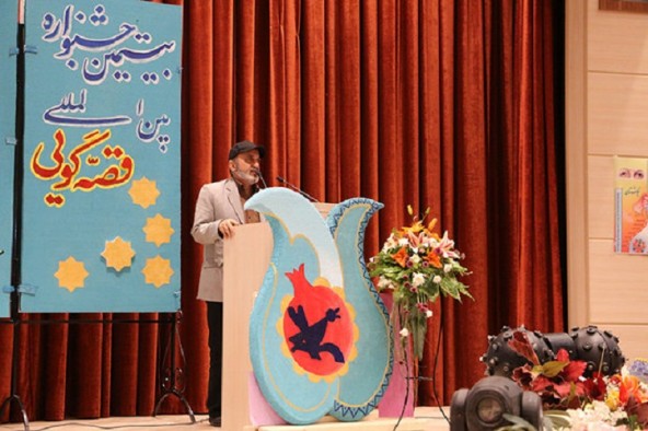 بیستمین جشنواره قصه‌گویی در سمنان برگزار شد