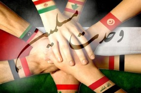 سیاست پیامبر(ص) جایگزینی تعصبات عشیره‌ای با اعتقادات دینی بود