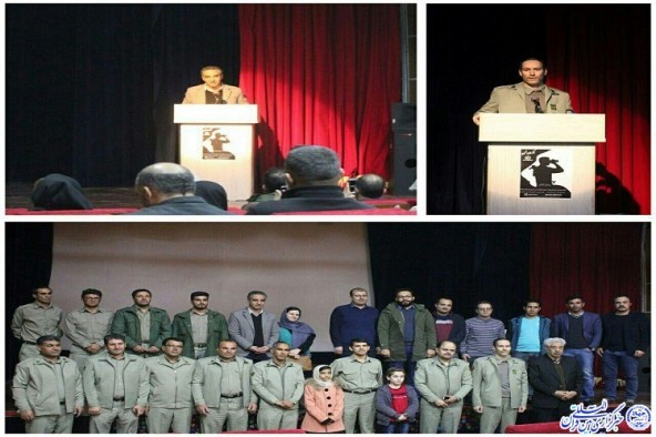 اکران فیلم محیط‌بان و پلنگ در ایلام به نفع محیطبانان زلزله‌زده‌ی کرمانشاه