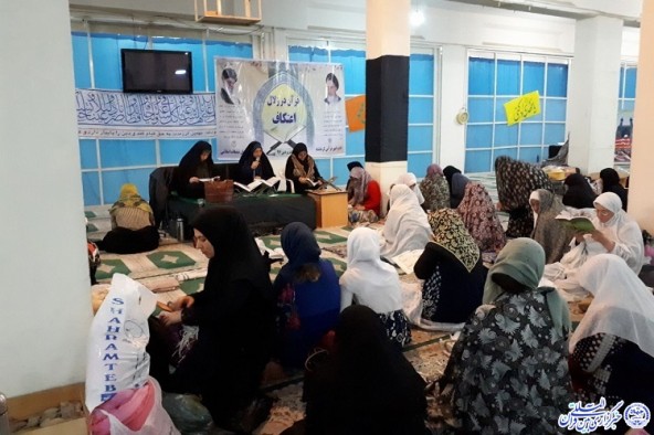 مراسم اعتکاف در مسجد جامع کرمانشاه