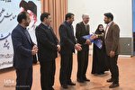 همایش استانی تجلیل از پژوهشگران - اراک