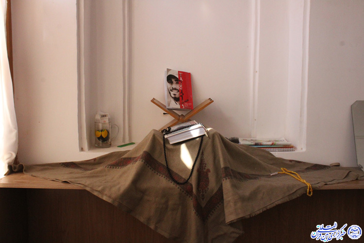 برشی از یک زندگی خاص