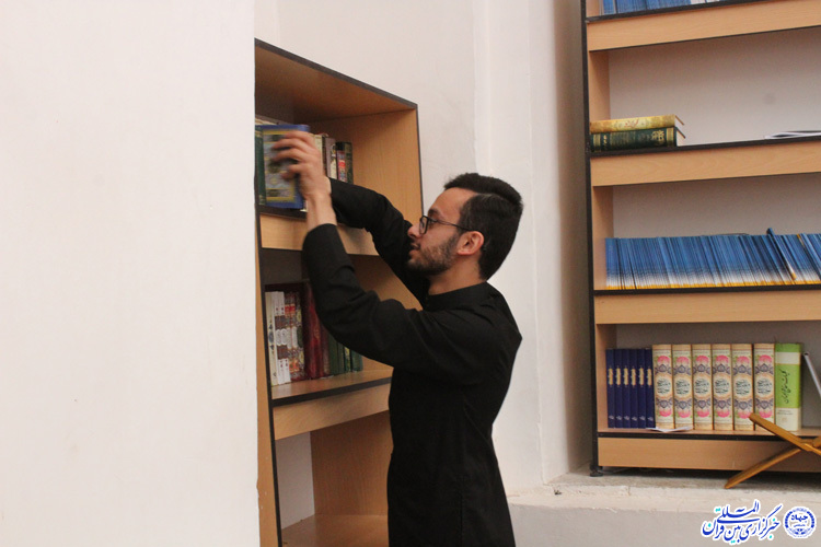 برشی از یک زندگی خاص