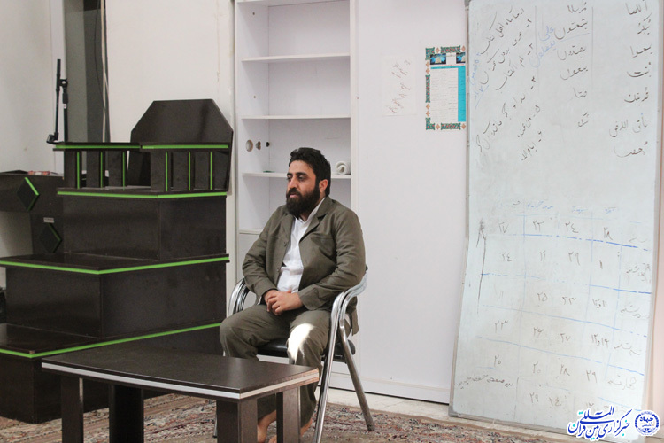 برشی از یک زندگی خاص