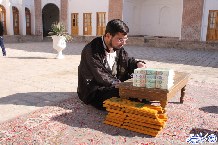 برشی از یک زندگی خاص