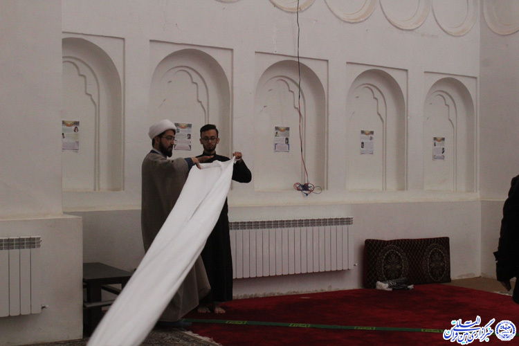 برشی از یک زندگی خاص