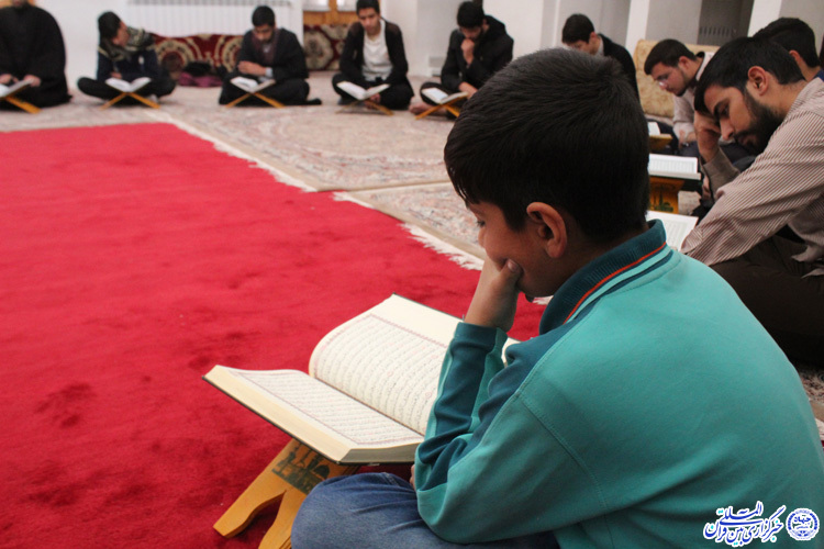 برشی از یک زندگی خاص