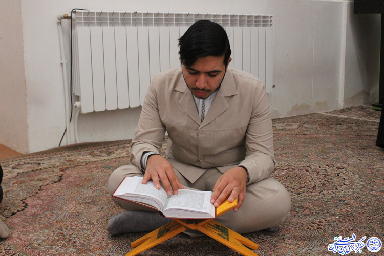 برشی از یک زندگی خاص