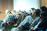 همایش توجیهی آموزشی مؤسسات قرآن و کارشناسان قرآنی در اراک