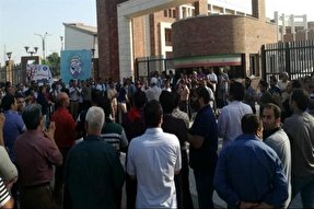 فیلم/مستند طراحی سوخته