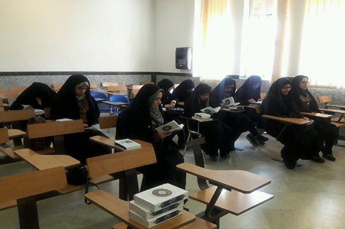 برپایی آزمون ورودی طرح دانشجو معلم قرآن کریم درخراسان‌شمالی