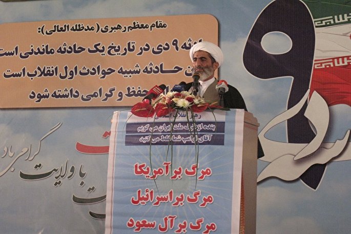 مراقب فتنه‌های جدید در فضای مجازی باشیم